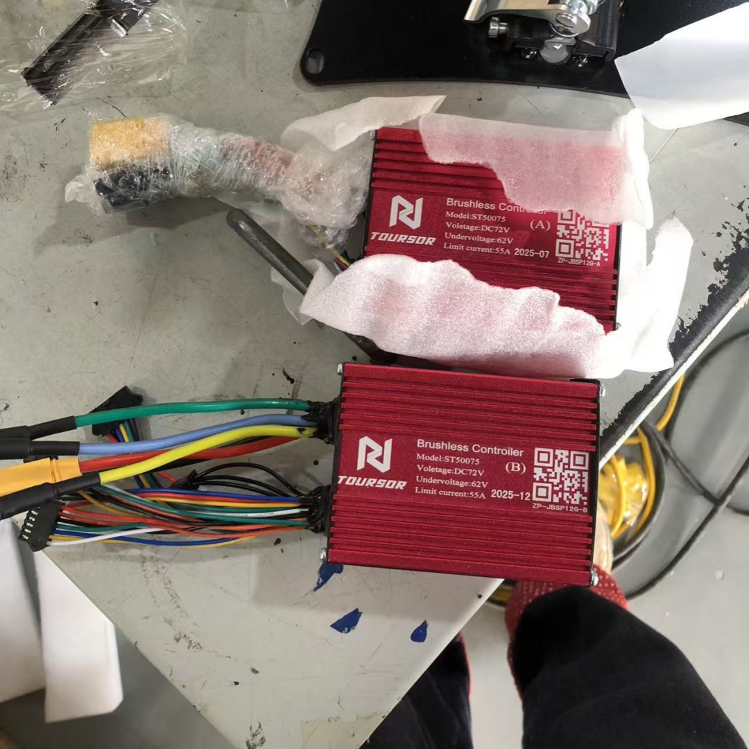 Yeni NFC Ekranlı Versiyon Tour - 72V 45A Dual Controller incelemesi ve fiyatı