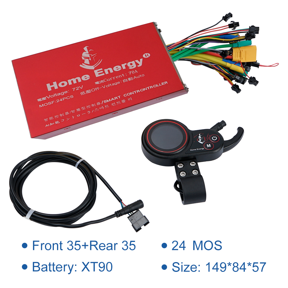 Çift Sürücülü Kontrol Cihazı 4 - 72V 45A Dual Controller incelemesi ve fiyatı
